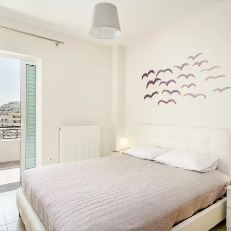 Apartment Bliss Nest -